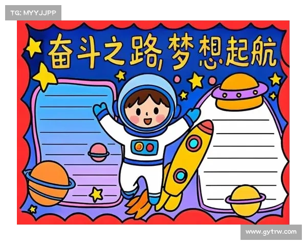 汇跑赛事老板创业传奇从零起步到行业领袖的奋斗之路 汇跑赛事老板创业传奇从零起步到行业领袖的奋斗之路