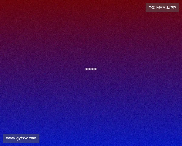 定向运动赛事规程