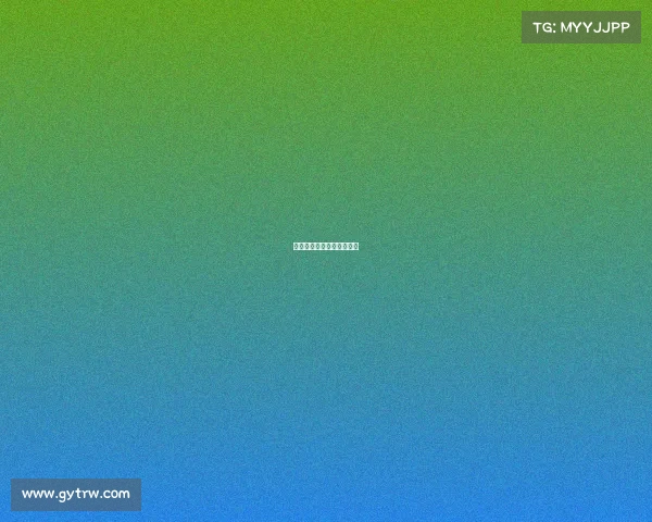 斯诺克全部赛事斯诺克球赛