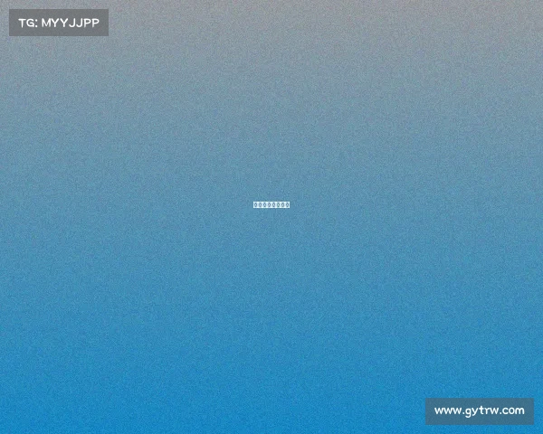 湘江流域综合治理 湘江流域综合治理