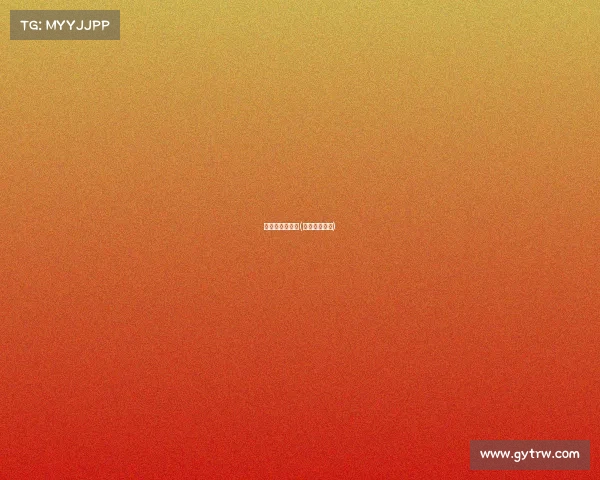 益跑网赛事报名(益阳市益跑团)