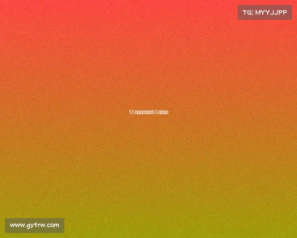 55体育赛事分析—55体育回放