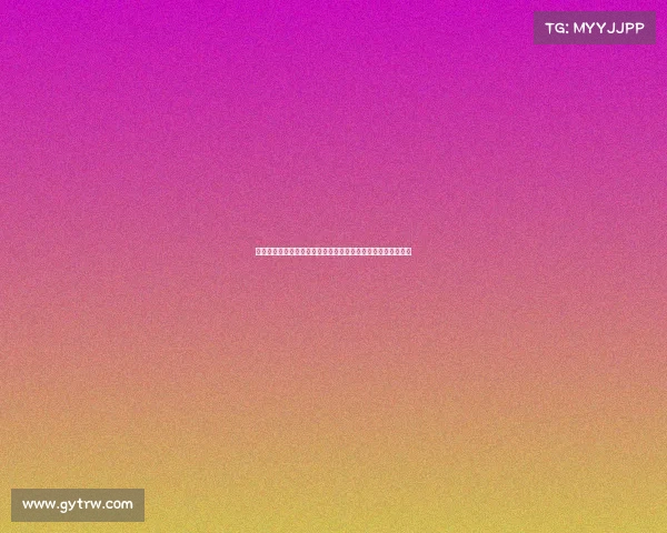 冰上运动赛事、激情冰场世界冰上运动锦标赛巅峰对决盛大开幕