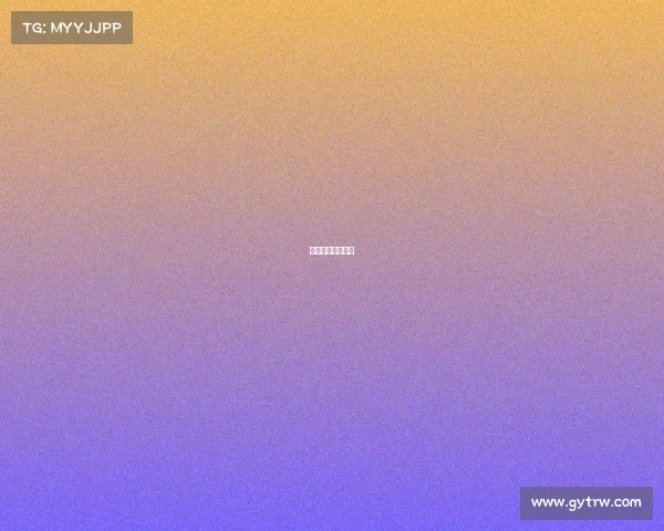 排球最重要的比赛