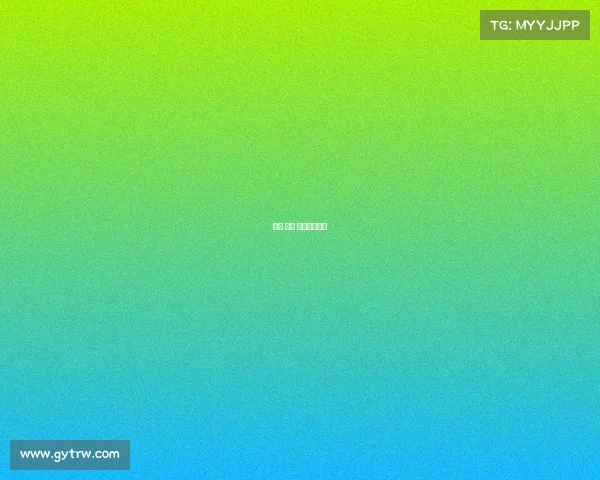 花滑 赛事 花滑赛事解说