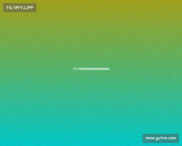 2019伯纳乌球场足球赛事辉煌时刻精彩重温纪实