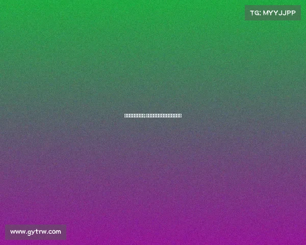 波兰比赛全程录像;波兰赛事精华集锦精彩瞬间回顾